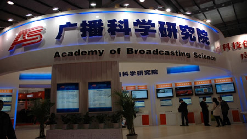 展臺設(shè)計案例