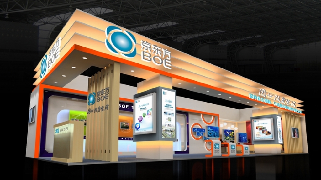 展臺(tái)設(shè)計(jì)、案例