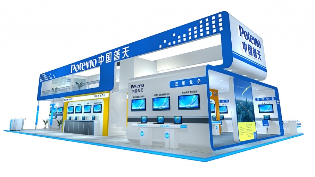 展臺設(shè)計、案例