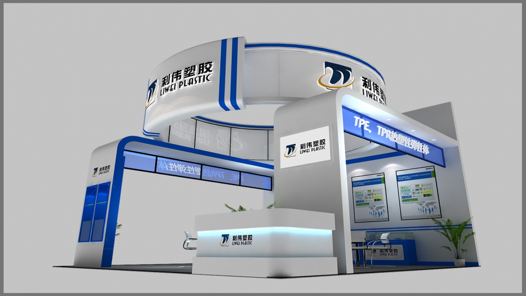 展臺設(shè)計、案例